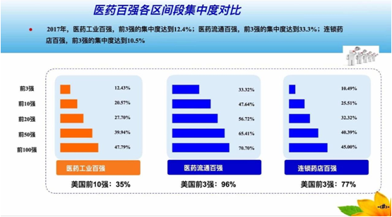 1532327815375873RLqr.png 1-2.png