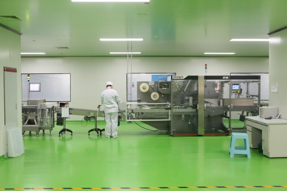 1555988430505025ioFi.jpg 1.jpg