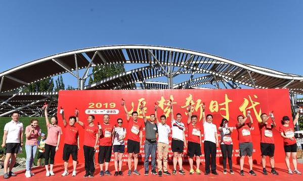 1561969050930388eJav.jpg 1561969050930388eJav.jpg