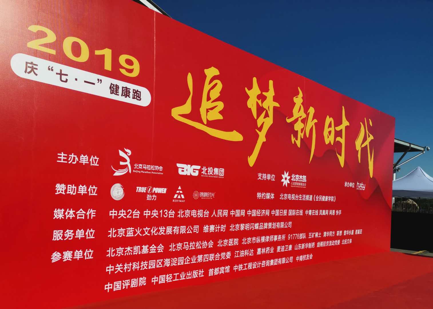 1561970352759262C5ov.jpg 1561970352759262C5ov.jpg