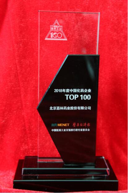 1563523592992203EkMi.jpg 3.jpg