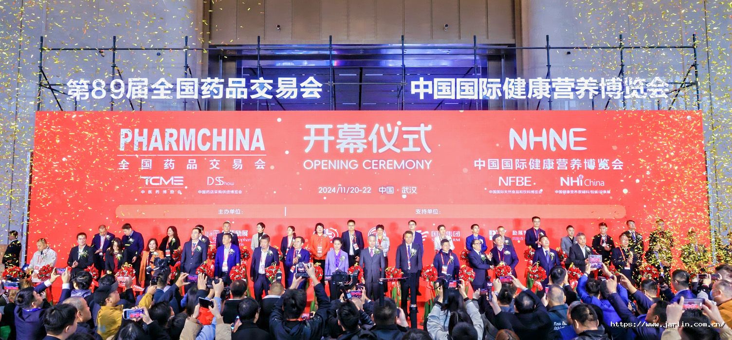 1732869937265846g1Bd.jpg 4.jpg